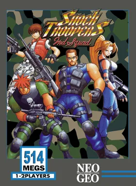 Lansquenet 2004 (Shock Troopers - 2nd Squad bootleg) box cover front